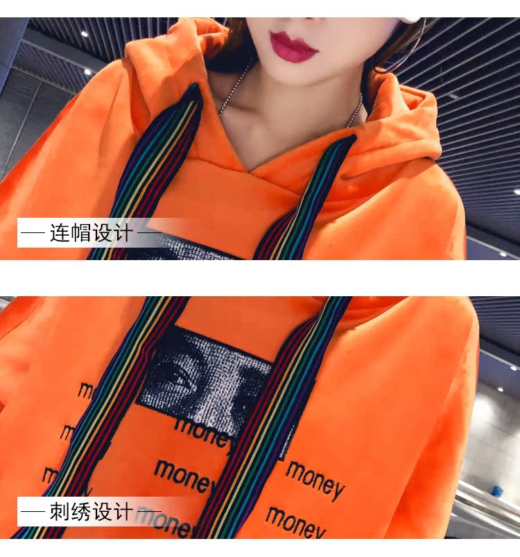 Sweatshirt femme MONFELLCAR    - Ref 3216795 Image 11