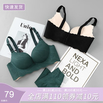  Xiu Zi Ting underwear womens one-piece seamless sexy bra without steel rims gather thick and thin models to collect pairs of breast bras large size