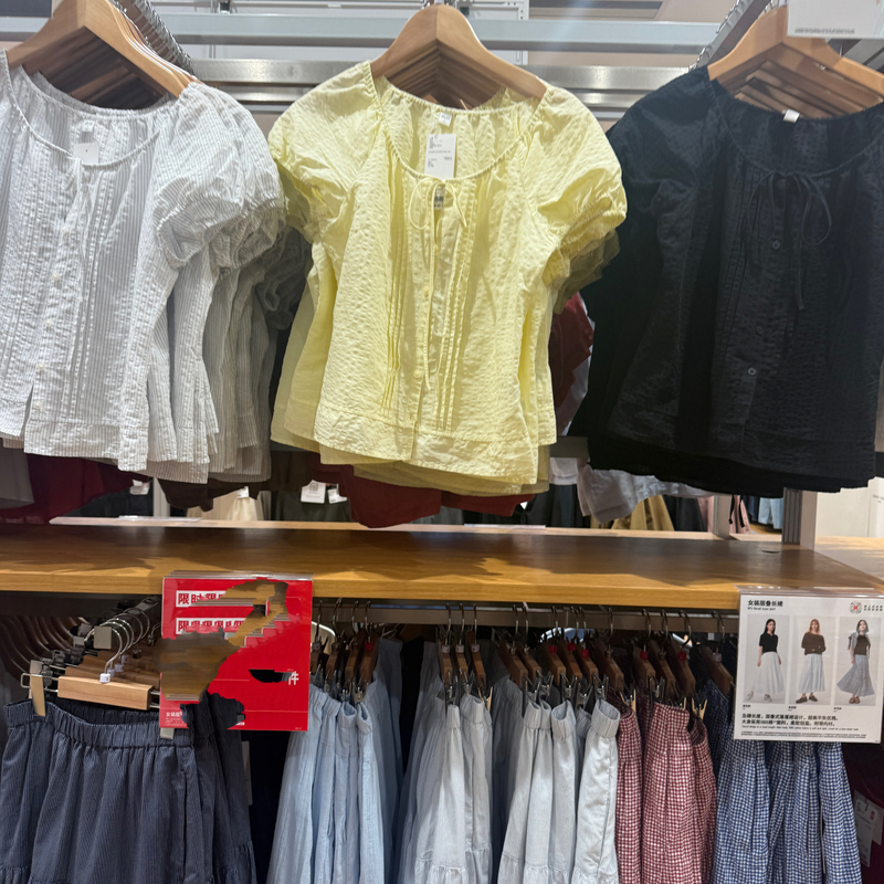 24-Hour Shipping 483892 Linen Blend U-Neck Shirt/Short-Sleeved Women's Clothing/Shirt Air-Conditioning Shirt 24-Hour Shipping 483892 Linen Blend U-Neck Shirt/Short-Sleeved Women's Clothing/Shirt Air-Conditioning Shirt