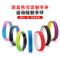 New Cosby basketball bracelet customizable custom sports silicone hand ring double bicoloured couple star hand wristband