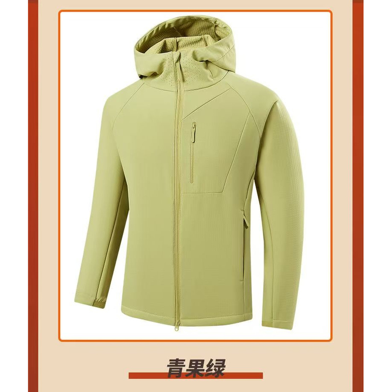 New 2026 Spring and Autumn Antibacterial Softshell Jacket Couple Outdoor Soft Windproof Waterproof Mountaineering Clothing Trendy Coat Jacket New 2026 Spring and Autumn Antibacterial Softshell Jacket Couple Outdoor Soft Windproof Waterproof Mountaineering Clothing Trendy Coat Jacket