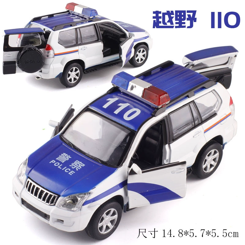 1:32 cảnh sát công cộng off-road xe cảnh sát âm thanh và ánh sáng còi hợp kim mô phỏng mô hình lớn trẻ em đồ chơi trẻ em xe quà tặng - Chế độ tĩnh