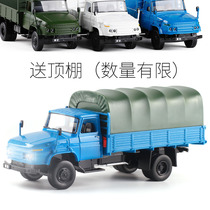 1:36 Jiefang transporter truck model military CA141 alloy coach metal car model decoration