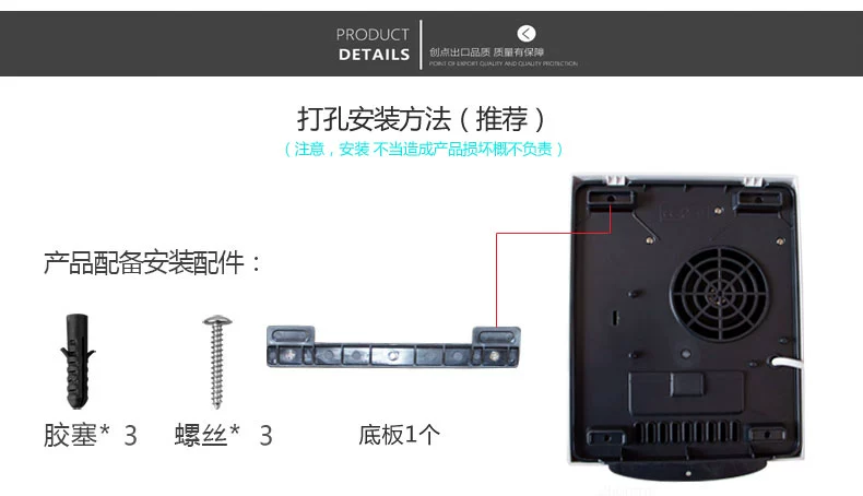 Phòng tắm khách sạn máy sấy điện thoại di động nóng lạnh hoàn toàn tự động cảm ứng máy sấy không khí gia đình điện thoại di động máy sấy tay phòng tắm khách sạn kích thước máy sấy tay