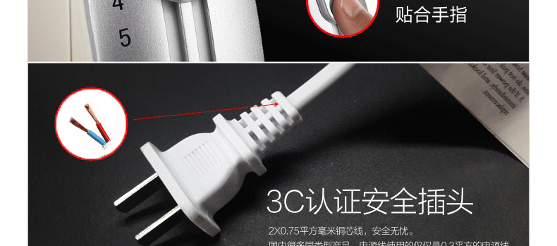 máy đánh trứng joyoung DE · Máy đánh trứng trứng công suất cao GURU / 地 一 250W - Máy trộn điện máy đánh kem