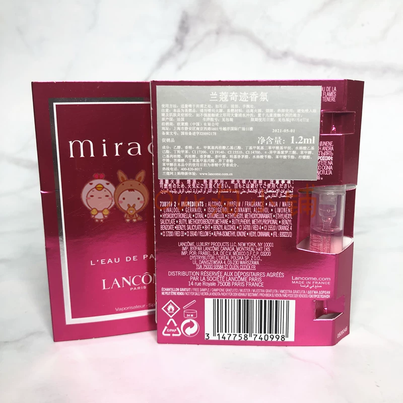 Nước hoa trong nhà Lancome mir mir secret perf 5ml mẫu nước hoa EDP có mùi thơm ~ - Nước hoa