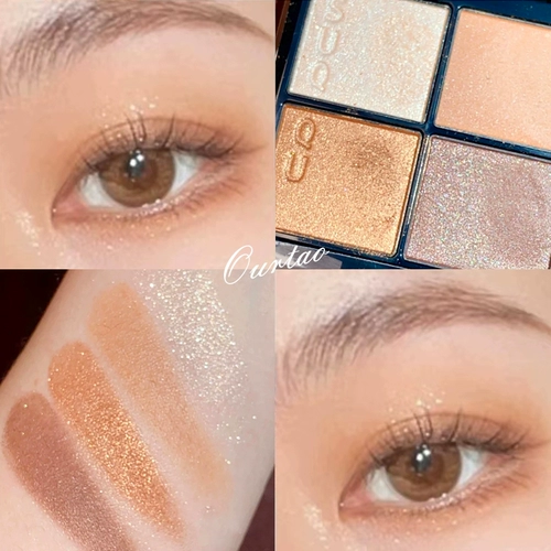 Прыжковая цена дома Suqqu Four-Color Palette 01 Ruihua 02 Янксиан Цвет 03 Гуанму 04 Pure Sashiko 116/05/09