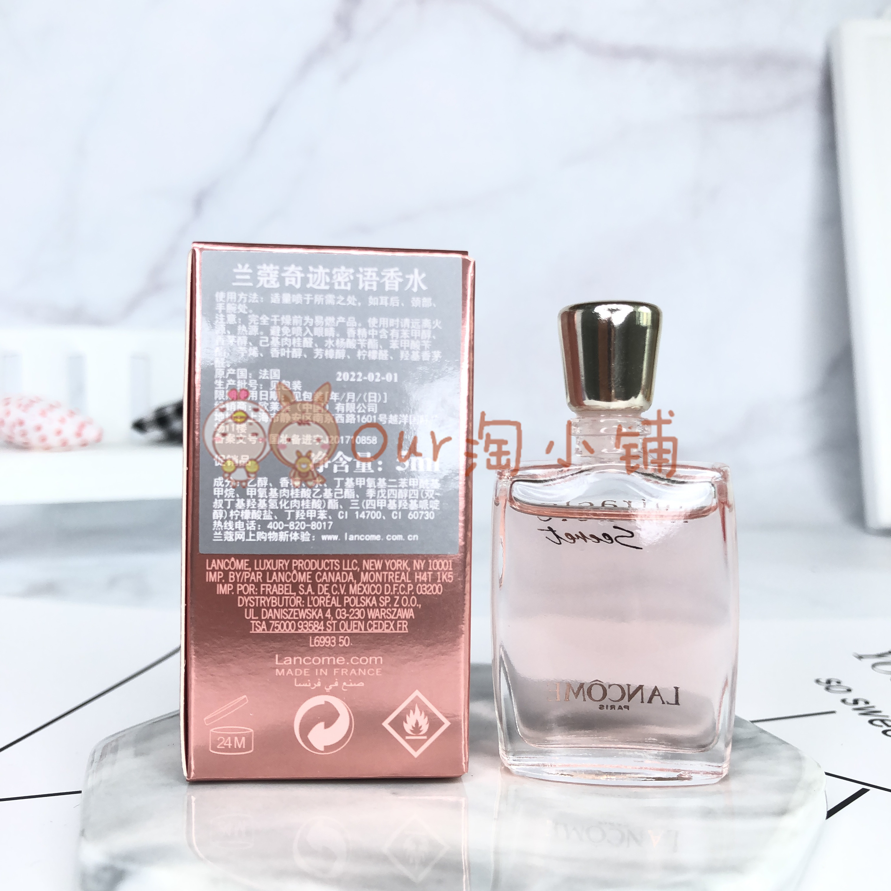 Nước hoa trong nhà Lancome mir mir secret perf 5ml mẫu nước hoa EDP có mùi thơm ~ - Nước hoa labo 33