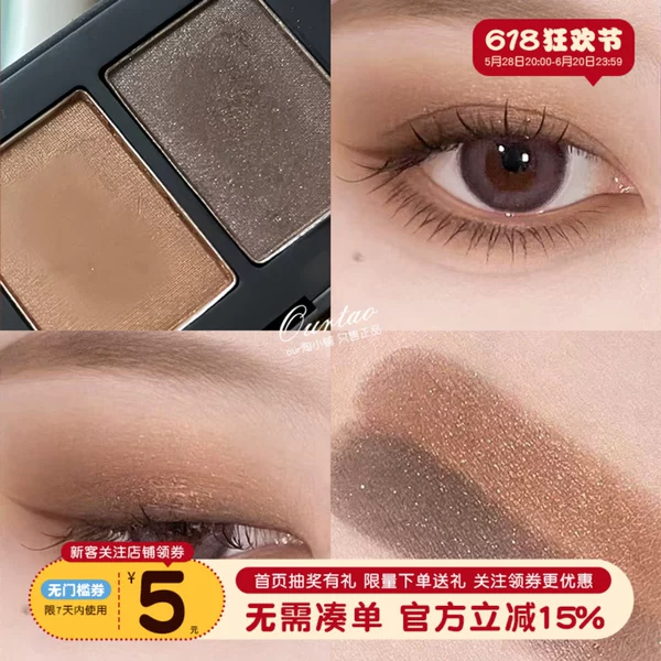 Товары от 我们的淘宝店