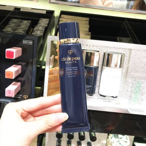 Увлажняющая питательная освежающая база под макияж, 37 мл