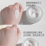 Skin ceuticals, эластичная повязка, разглаживающий крем, 48 мл, 15 мл