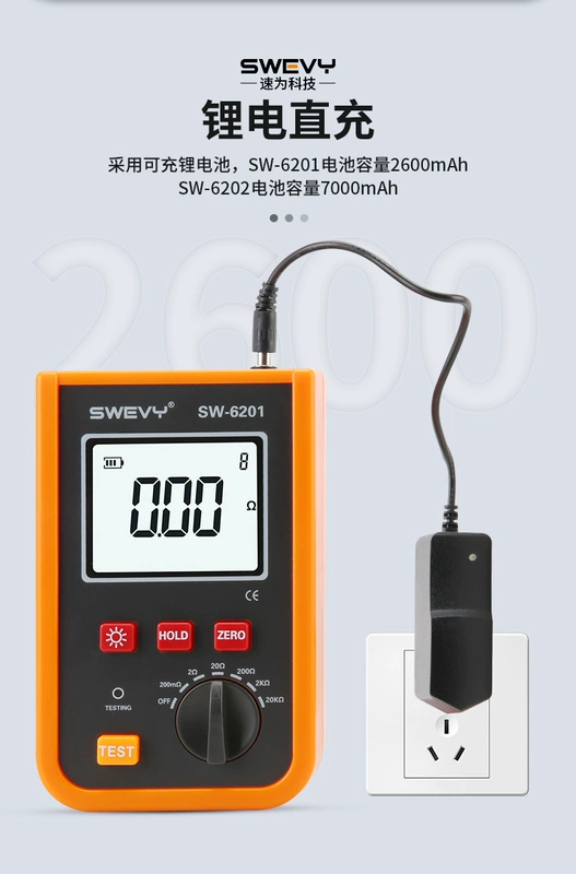 Suwei milliohmmeter đẳng thế độ chính xác cao biến áp đo điện trở microohmmeter DC điện trở thấp thử