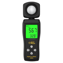 Xima illuminance meter photometer illuminance meter luminance meter test instrument illuminance meter digital illuminance meter high precision