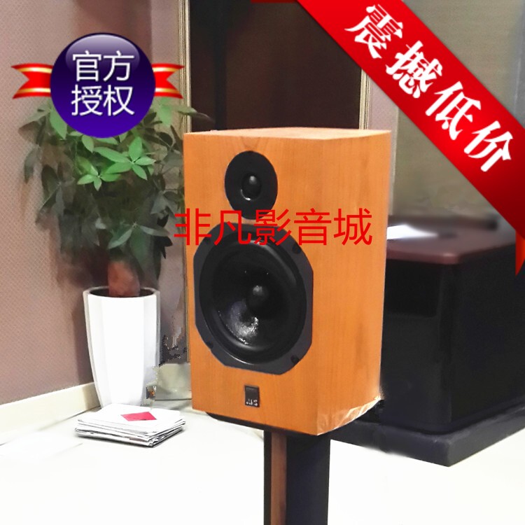 High-Quality Genuine Product! British Atc Scm11 Bookshelf Speakers, Original Audiophile-Grade Imported Home Hi-Fi Audio Speakers