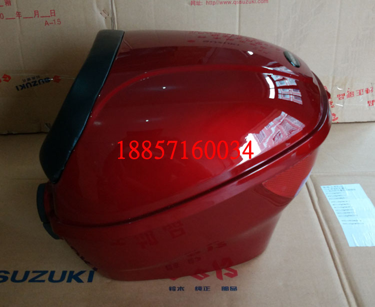 Qingqi Suzuki Yuncai QS100T / Li Cai QS125T-2 / UR110T hộp công cụ cốp sau - Xe gắn máy phía sau hộp hộp đựng đồ gắn xe máy