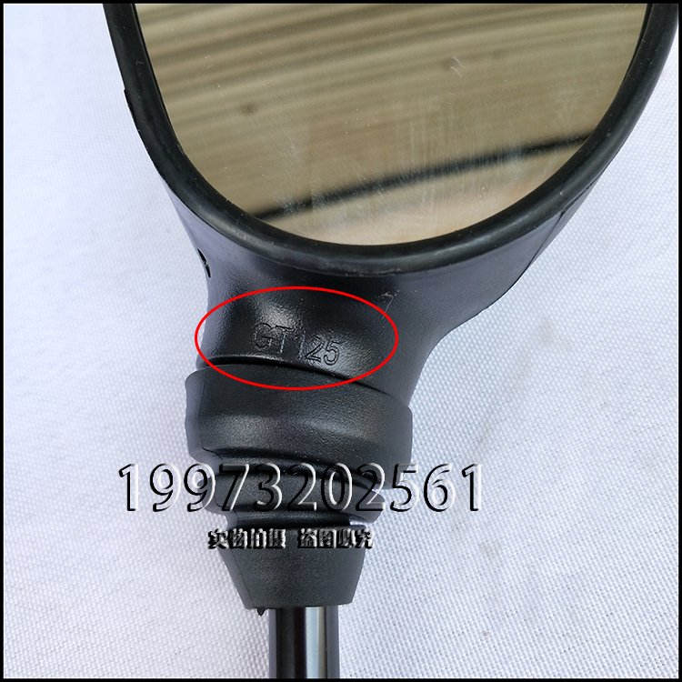Gương chiếu hậu Qingqi Suzuki GT125 Chunchi QS125-5ABEF5G5H5C Gương chiếu hậu - Xe máy lại gương gương xe dream