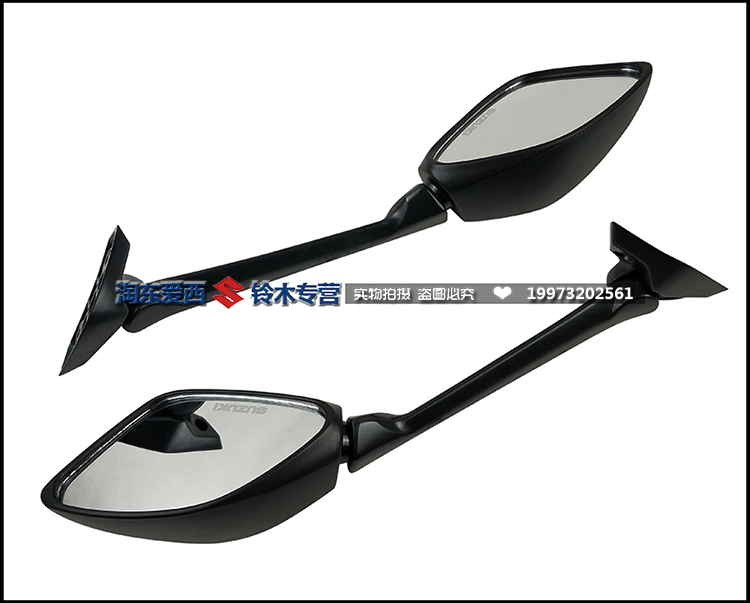 Gương chiếu hậu Qingqi Suzuki Geek GSX150F Gương chiếu hậu phản chiếu - Xe máy lại gương kiếng xe vario