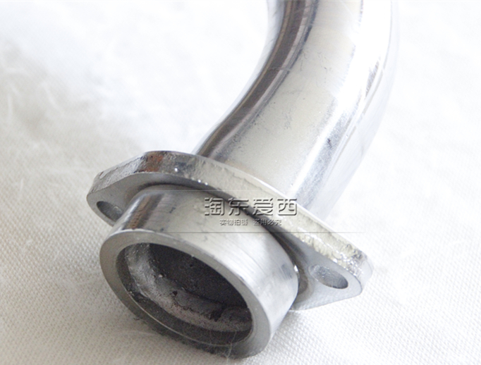 Yamaha xe máy Jinbao 150SRZ150 ống xả SRV150 muffler ống khói ống xả