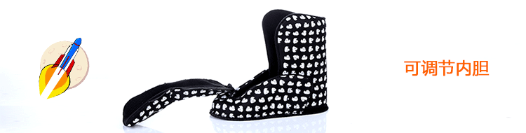 Echasses - jumper - Ref 2576244 Image 15