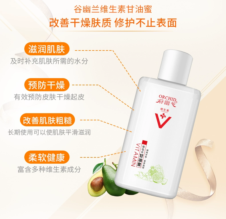 Valley Orchid Vitamin Glycerin Chăm Sóc Cơ Thể Đặt Dưỡng Ẩm Da Ngăn Chặn Cơ Thể Khô Lotion Kem Dưỡng Ẩm