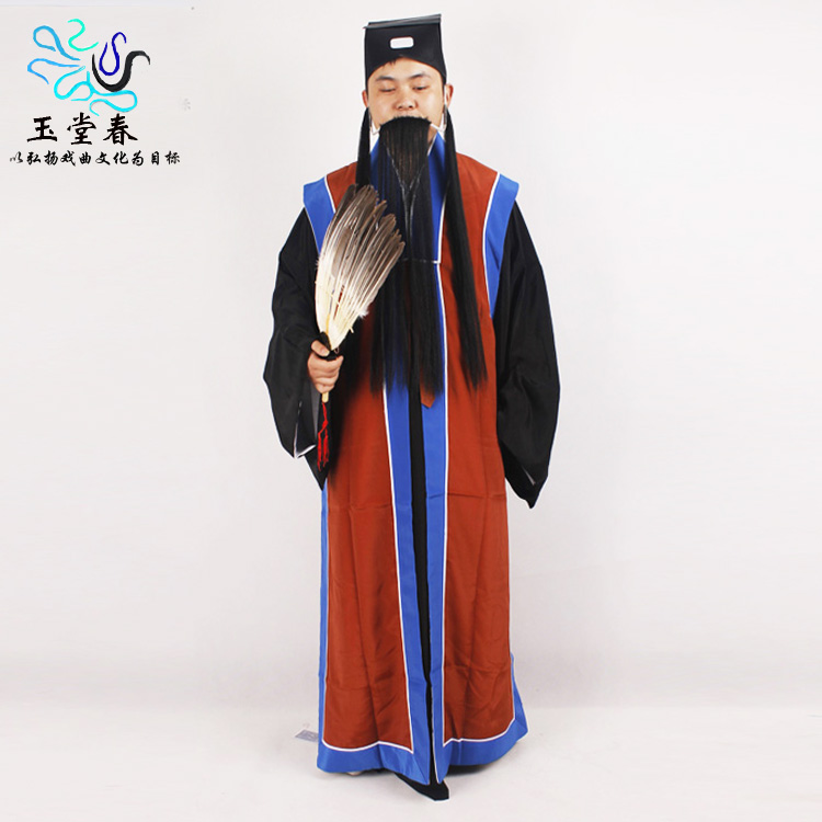 Opera Costumes Old Raw Vegan Kan Shoulder Sun Tzu Gliang Tai Chi Robe Inlaid Side Vegan Shoulder Vegan Dau Robe Gown