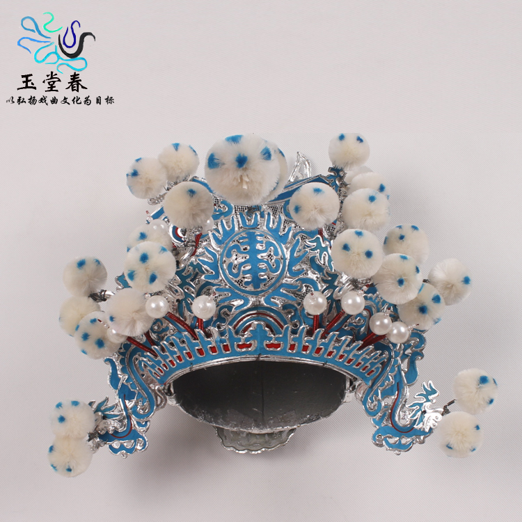 Opera Supplies Drama Ancient clothes helmet Headwear Wu Shengwu has made the White Master's helmet Zhao Yunro the helmet of helmet