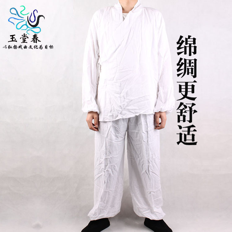 Opera water clothes fishing pants Peking Opera Opera Costumes Beating Bottom Exercises of Pure Cotton Ancient Clothes Pyjamas Shirts Cotton Underwear