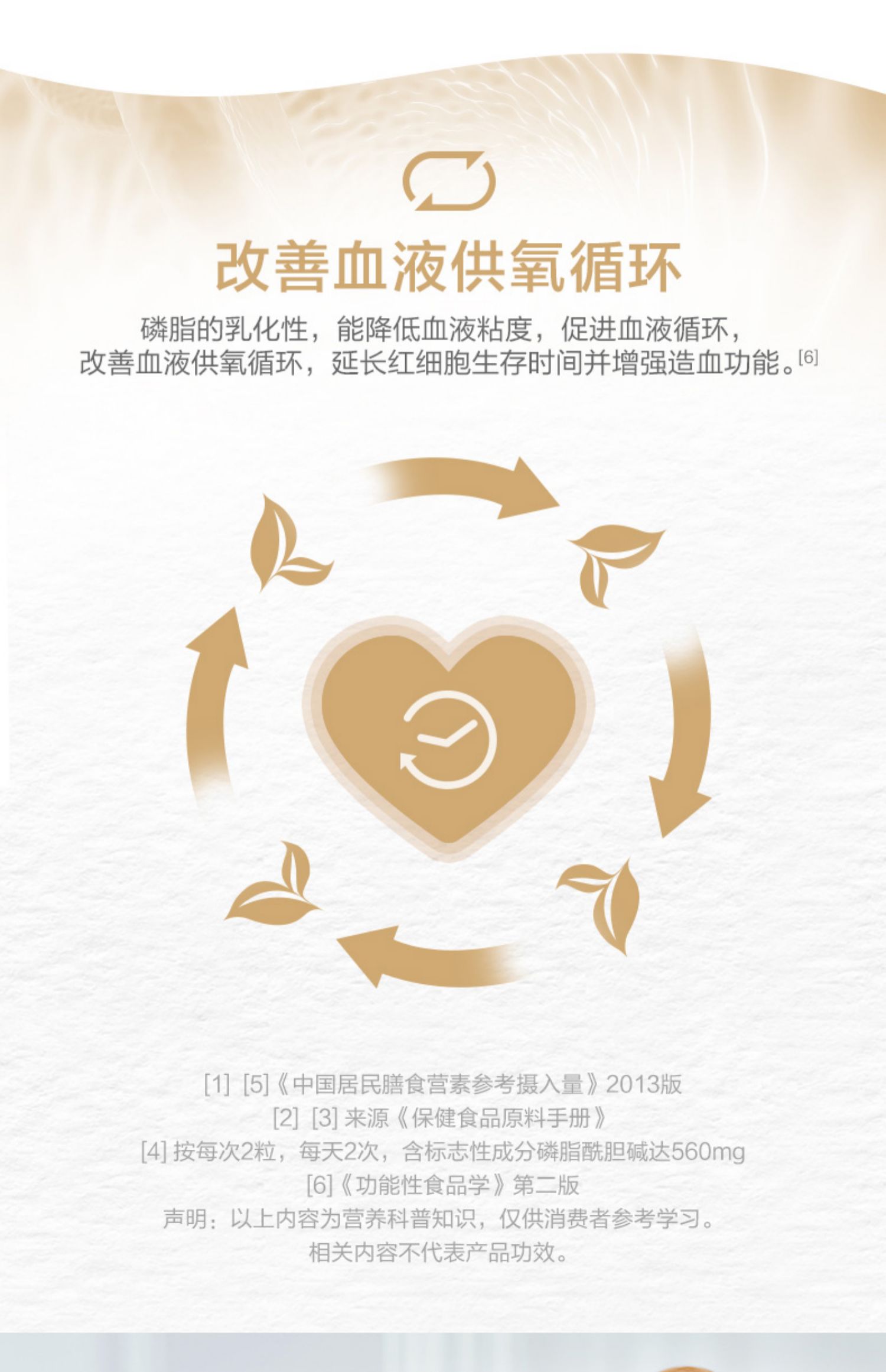3 chai hộp quà tặng Tomson Jianjian ba loại thực phẩm cao cấp đậu nành lecithin súp mềm vào một trang web chính thức về sức khỏe - Thực phẩm sức khỏe thực phẩm chức năng giảm cân