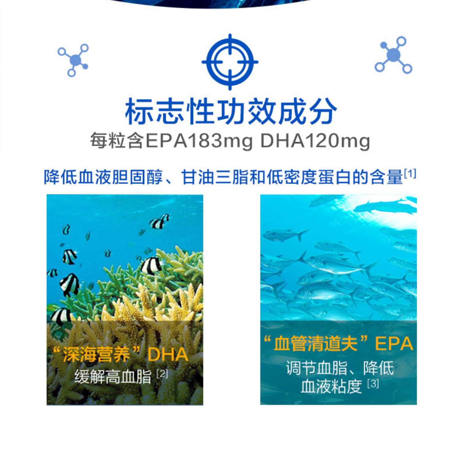 3 chai hộp quà tặng Tomson Jianjian ba loại thực phẩm cao cấp đậu nành lecithin súp mềm vào một trang web chính thức về sức khỏe - Thực phẩm sức khỏe thực phẩm chức năng giảm cân