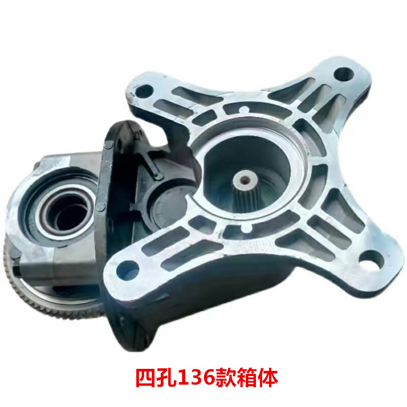 Gearbox, Four-Wheel Vehicle, Electric Forklift, Sightseeing Car, Patrol Car, Golf Cart, Food Truck, Instrument Panel, Front and Rear Axle, Motor Parts Gearbox, Four-Wheel Vehicle, Electric Forklift, Sightseeing Car, Patrol Car, Golf Cart, Food Truck, Instrument Panel, Front and Rear Axle, Motor Parts