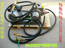 Liquefied gas accessories Liquefied petroleum gas air pump Filling pump Personal liquefied gas guide pump Air pump