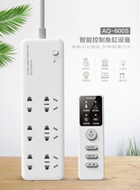 Sensen wifi fish tank controller smart timer switch socket aquarium dedicated plug AQ600 600S