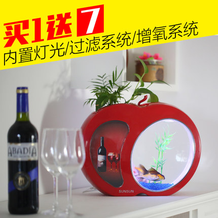 Senson Youth YAYB Small fish tank office YA mini creative ornamental desktop acrylic eco gold fish tank