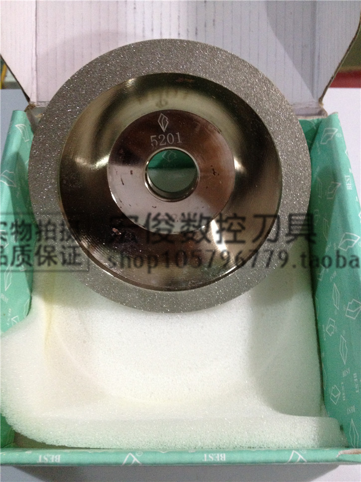 Diamond Plate Bowl Type Alloy Grinding Wheel 150180200240 Mesh Grinding Knife Machine Accessories Engraving Knife Diamond Sand Wheel