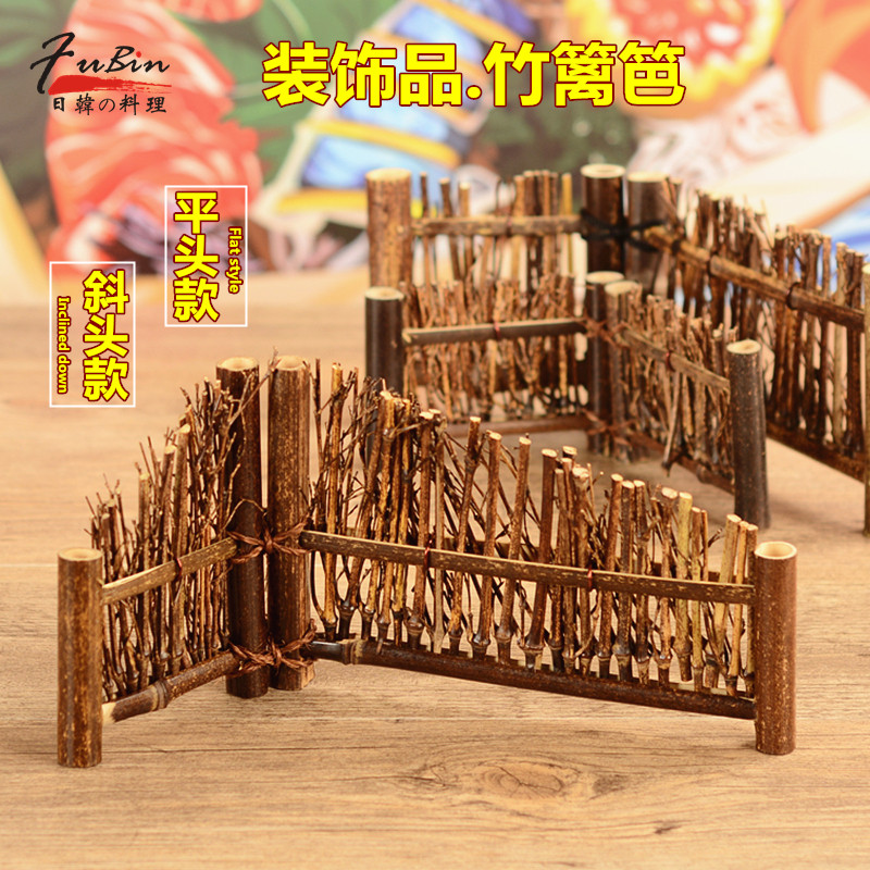 Bamboo sushi pan swing bamboo fence bamboo silk woven bamboo fence pendulum pieces Japan-ROK fence swinging disc sashimi decorations
