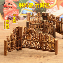 Bamboo sushi pan swing bamboo fence bamboo silk woven bamboo fence pendulum pieces Japan-ROK fence swinging disc sashimi decorations