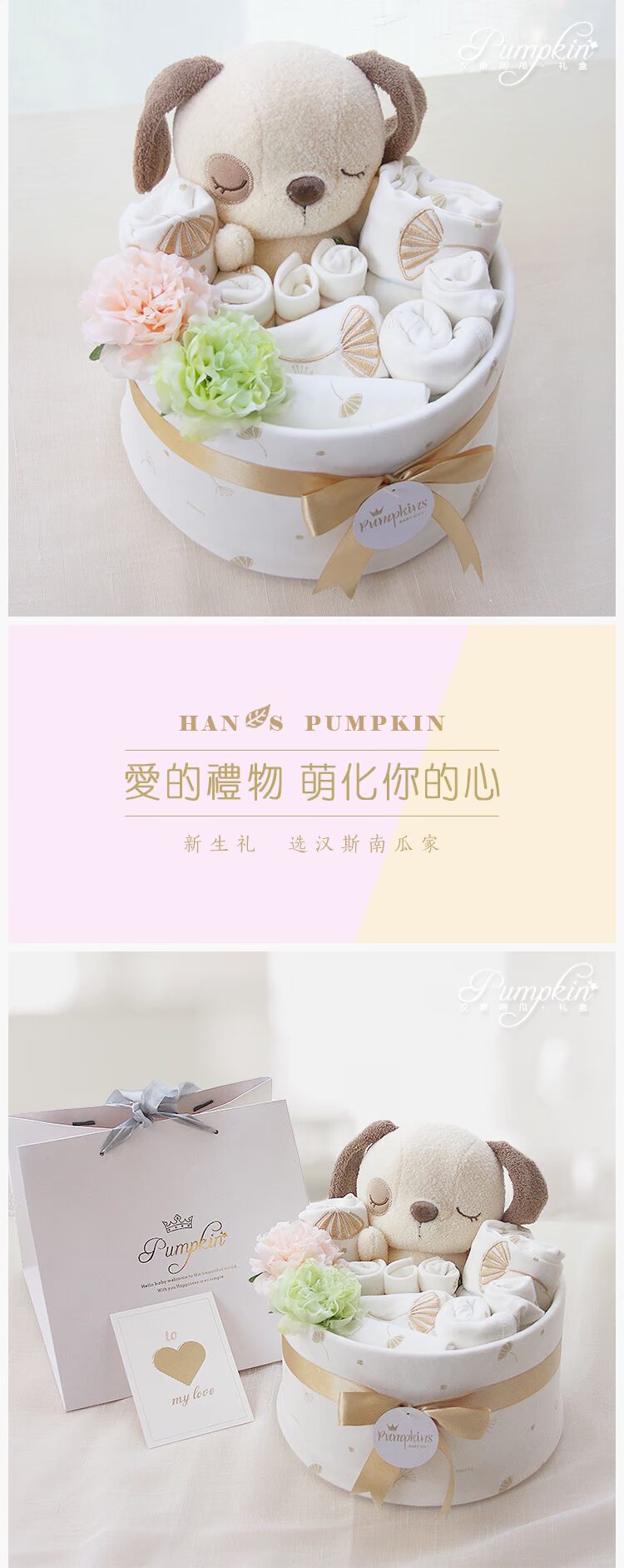 Bộ đồ sơ sinh cotton cho bé bộ quà tặng cho bé Bộ quần áo cotton hữu cơ mùa xuân và mùa thu mùa thu dễ thương set quà tặng đầy tháng cho bé trai