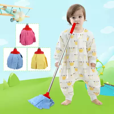 Small mop small household lightweight men's and women's mini old-fashioned children's cloth kindergarten primary school students special mop