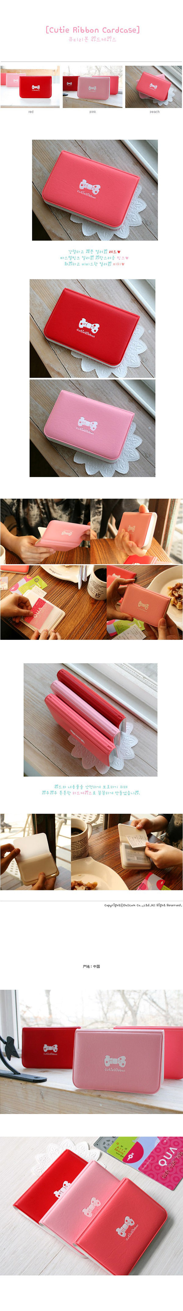 Sac pour homme - Ref 54880 Image 5