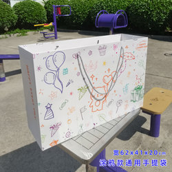 Cute Cartoon Graffiti Extra Large Plus Size White Card Satchel Paper Bag Gift Bag Clothing Gift Box Packaging Bag
