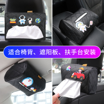 Car Load Paper Towels Box Car Armrest Box Pumping Paper Bag Creative Car Napkin Containing Interior Accessories For Accessories Hanging