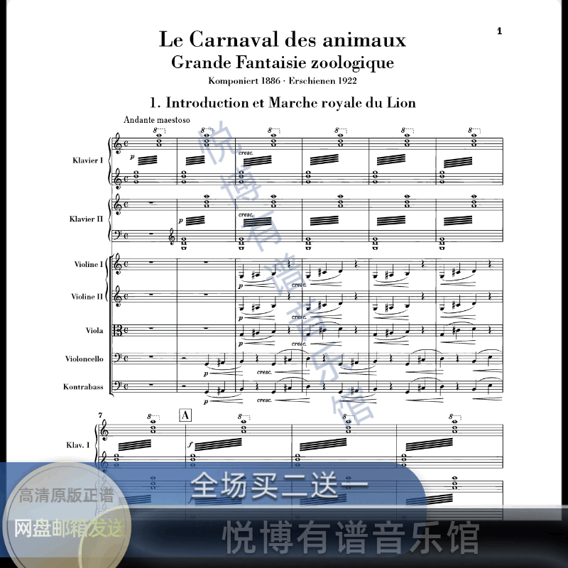 C. Saint-Saëns Animal Carnival Grand Fantasia R.125 for Two Pianos + Orchestra Score + Parts Electronic Version Original Score Henle Vw