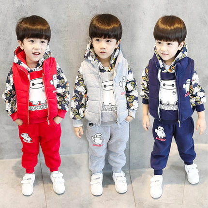 男宝宝冬装套装0一1-2-3岁韩版潮男童三件套加