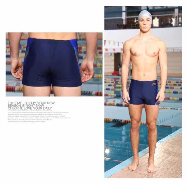 Maillot de bain homme LINING   - Ref 2503258 Image 24