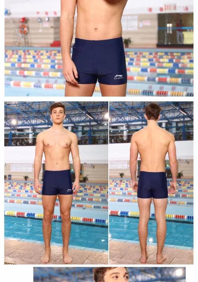 Maillot de bain homme LINING   - Ref 2503258 Image 12