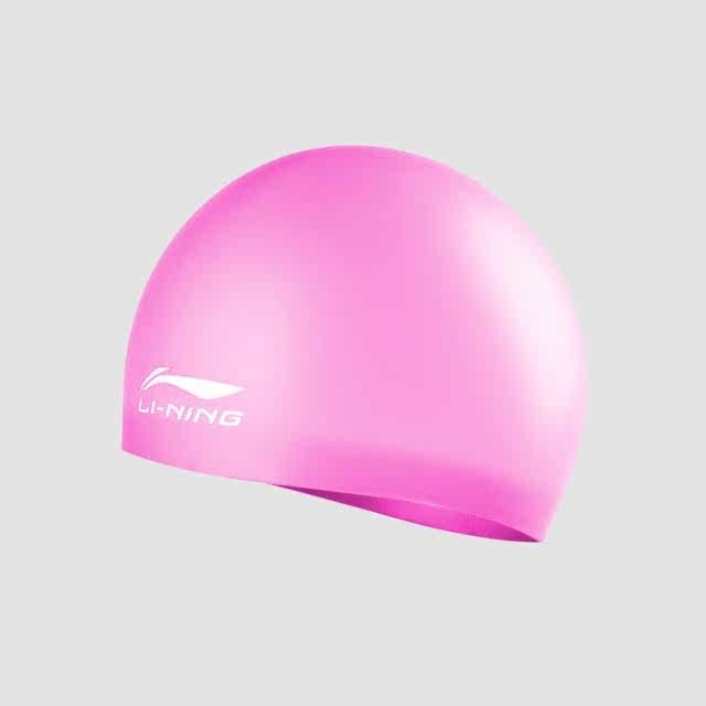 Maillot de bain homme LINING   - Ref 2503258 Image 38