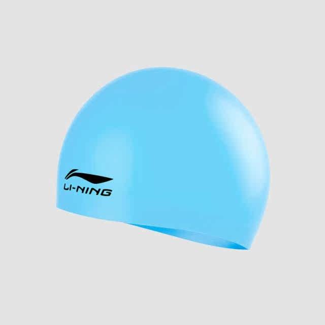 Maillot de bain homme LINING   - Ref 2503258 Image 36