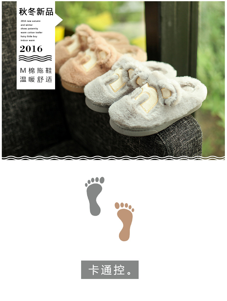 Chaussons enfants en suède pour printemps - semelle plastique - Ref 986427 Image 11