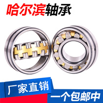 Spherical roller bearing 22315mm 22316mm 22317mm 22318mm 22319mm 22320 22322CA W33