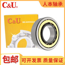 Original CU man-Ben cylindrical roller bearing NJ222 EM Z1